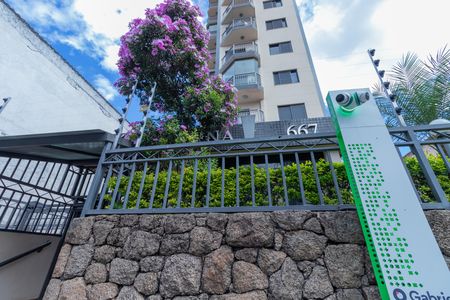 Apartamento para alugar com 57m², 2 quartos e 1 vaga Apartamento para alugar com 57m², 2 quartos e 1 vagaFachada