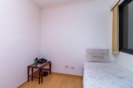 Apartamento para alugar com 57m², 2 quartos e 1 vaga Apartamento para alugar com 57m², 2 quartos e 1 vagaQuarto 1