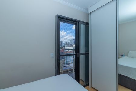 Apartamento para alugar com 57m², 2 quartos e 1 vaga Apartamento para alugar com 57m², 2 quartos e 1 vagaQuarto 2