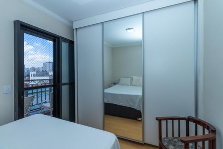 Apartamento para alugar com 57m², 2 quartos e 1 vaga Apartamento para alugar com 57m², 2 quartos e 1 vagaQuarto 2