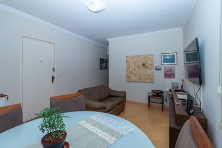 Apartamento para alugar com 57m², 2 quartos e 1 vaga Apartamento para alugar com 57m², 2 quartos e 1 vagaSala