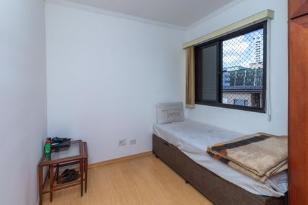Apartamento para alugar com 57m², 2 quartos e 1 vaga Apartamento para alugar com 57m², 2 quartos e 1 vagaQuarto 1