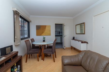 Apartamento para alugar com 57m², 2 quartos e 1 vaga Apartamento para alugar com 57m², 2 quartos e 1 vagaSala