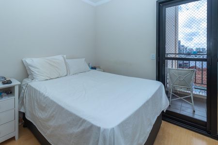Apartamento para alugar com 57m², 2 quartos e 1 vaga Apartamento para alugar com 57m², 2 quartos e 1 vagaQuarto 2