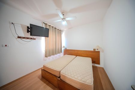 Quarto de apartamento para alugar com 1 quarto, 45m² em Vila Buarque, São Paulo