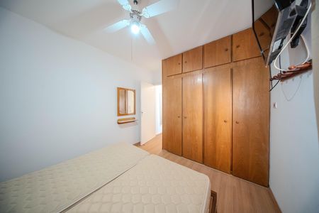 Quarto de apartamento para alugar com 1 quarto, 45m² em Vila Buarque, São Paulo
