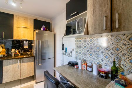 Apartamento à venda com 75m², 3 quartos e 1 vaga Apartamento à venda com 75m², 3 quartos e 1 vagaCozinha