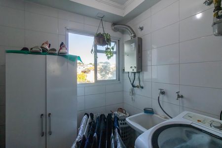 Apartamento à venda com 75m², 3 quartos e 1 vaga Apartamento à venda com 75m², 3 quartos e 1 vagaArea de Serviço