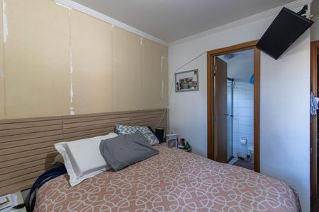 Apartamento à venda com 75m², 3 quartos e 1 vaga Apartamento à venda com 75m², 3 quartos e 1 vagaSuíte