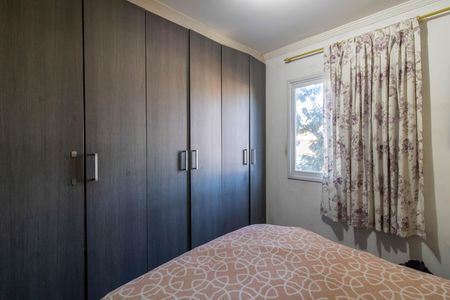 Apartamento à venda com 75m², 3 quartos e 1 vaga Apartamento à venda com 75m², 3 quartos e 1 vagaSuíte