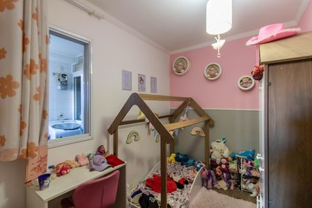 Apartamento à venda com 75m², 3 quartos e 1 vaga Apartamento à venda com 75m², 3 quartos e 1 vagaQuarto 2