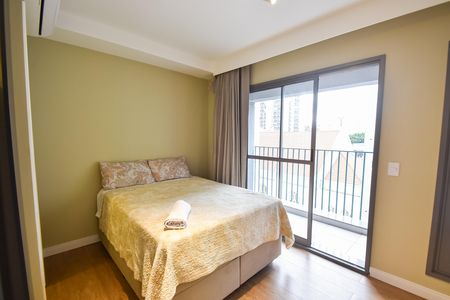 Studio para alugar com 25m², 1 quarto e sem vaga Studio para alugar com 25m², 1 quarto e sem vagaStudio