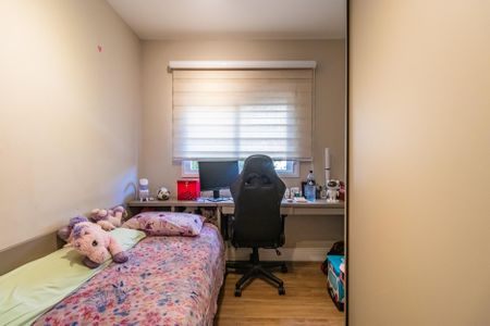 Apartamento para alugar com 65m², 2 quartos e 1 vagaQuarto 1