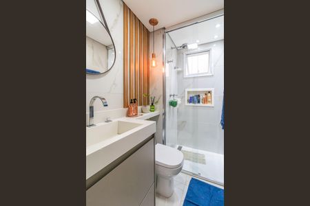 Apartamento para alugar com 65m², 2 quartos e 1 vagaBanheiro Social