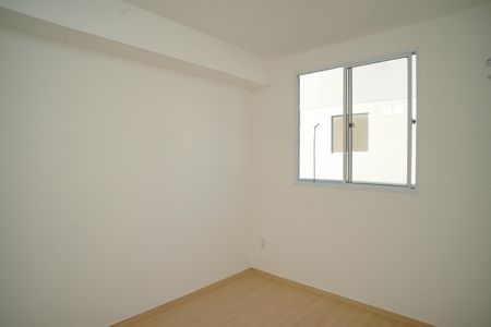 Apartamento para alugar com 50m², 2 quartos e sem vaga Apartamento para alugar com 50m², 2 quartos e sem vagaQuarto 1