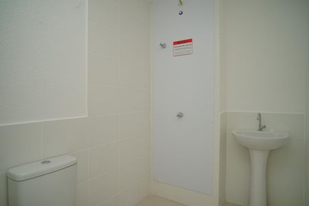 Apartamento para alugar com 50m², 2 quartos e sem vaga Apartamento para alugar com 50m², 2 quartos e sem vagaBanheiro