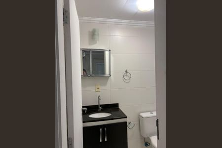 Apartamento para alugar com 80m², 2 quartos e 2 vagas Apartamento para alugar com 80m², 2 quartos e 2 vagasBanheiro