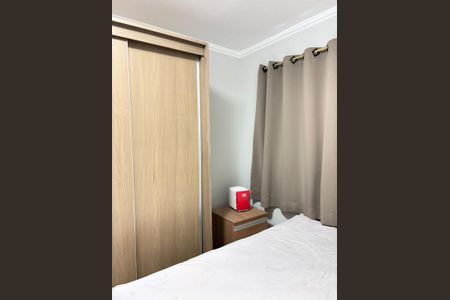 Apartamento para alugar com 80m², 2 quartos e 2 vagas Apartamento para alugar com 80m², 2 quartos e 2 vagasQuarto