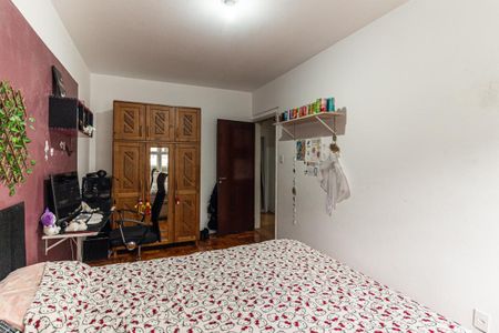 Apartamento à venda com 120m², 2 quartos e sem vagaQuarto 1