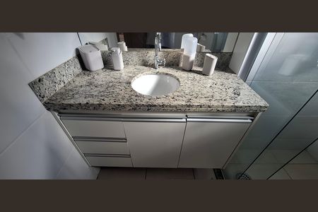 Banheiro de kitnet/studio para alugar com 1 quarto, 35m² em Nova Aliança, Ribeirão Preto
