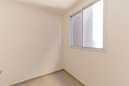 Apartamento para alugar com 35m², 2 quartos e sem vaga Apartamento para alugar com 35m², 2 quartos e sem vagaQuarto 1