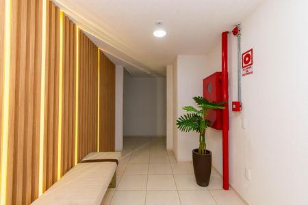 Apartamento para alugar com 35m², 2 quartos e sem vaga Apartamento para alugar com 35m², 2 quartos e sem vaga Área Comum