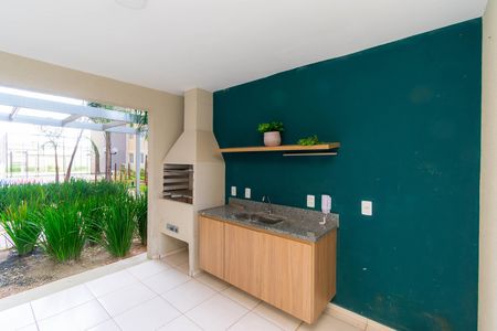 Apartamento para alugar com 35m², 2 quartos e sem vaga Apartamento para alugar com 35m², 2 quartos e sem vagaÁrea Comum