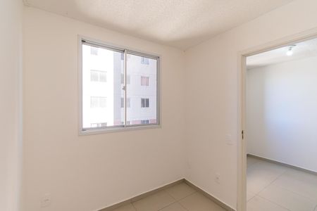 Apartamento para alugar com 35m², 2 quartos e sem vaga Apartamento para alugar com 35m², 2 quartos e sem vagaQuarto 1