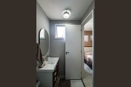 Apartamento para alugar com 30m², 1 quarto e sem vaga Apartamento para alugar com 30m², 1 quarto e sem vagaBanheiro da Suíte
