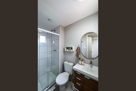 Apartamento para alugar com 30m², 1 quarto e sem vaga Apartamento para alugar com 30m², 1 quarto e sem vagaBanheiro da Suíte