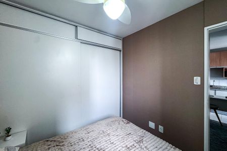 Apartamento para alugar com 30m², 1 quarto e sem vaga Apartamento para alugar com 30m², 1 quarto e sem vagaSuíte