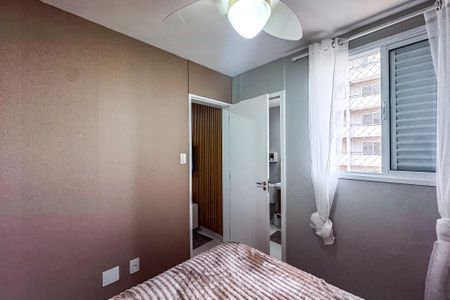 Suíte de apartamento para alugar com 1 quarto, 30m² em Brás, São Paulo