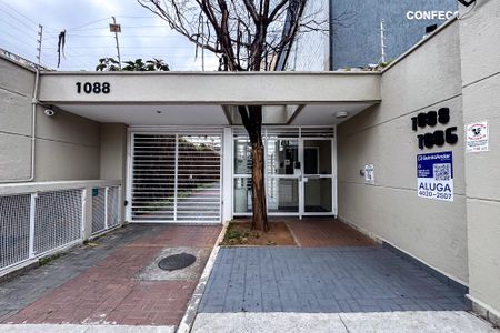 Apartamento para alugar com 30m², 1 quarto e sem vaga Apartamento para alugar com 30m², 1 quarto e sem vagaEntrada