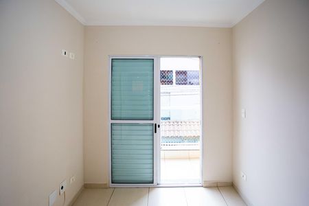 Apartamento para alugar com 50m², 2 quartos e 1 vagaQuarto 1