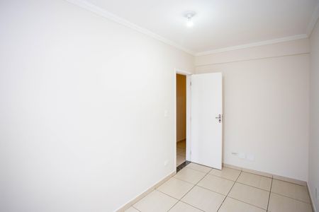 Apartamento para alugar com 50m², 2 quartos e 1 vagaQuarto 2