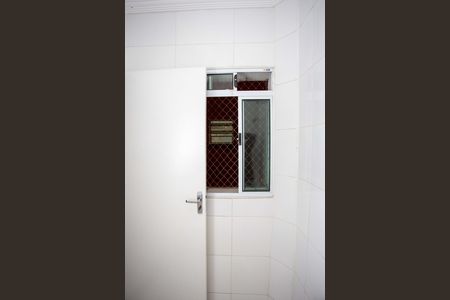 Apartamento para alugar com 50m², 2 quartos e 1 vagaÁrea de Serviço
