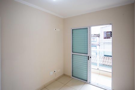Apartamento para alugar com 50m², 2 quartos e 1 vagaQuarto 1