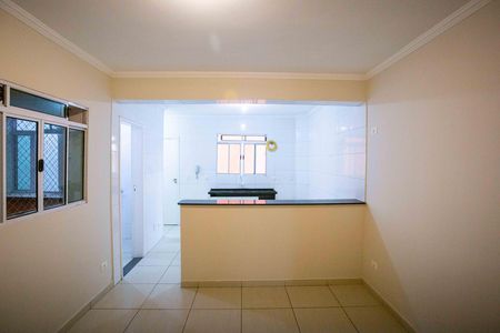 Apartamento para alugar com 50m², 2 quartos e 1 vagaSala