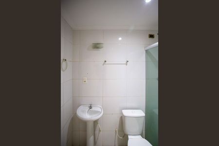Apartamento para alugar com 50m², 2 quartos e 1 vagaBanheiro
