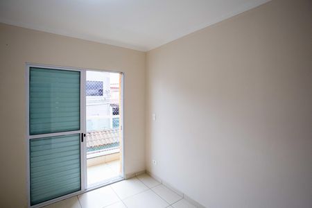 Apartamento para alugar com 50m², 2 quartos e 1 vagaQuarto 1