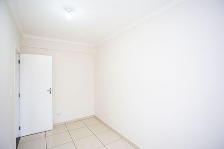Apartamento para alugar com 50m², 2 quartos e 1 vagaQuarto 2