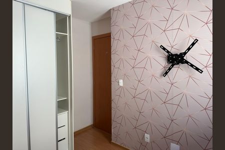 Apartamento para alugar com 40m², 2 quartos e 1 vaga Apartamento para alugar com 40m², 2 quartos e 1 vagaQuarto 2