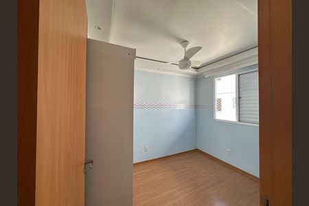 Apartamento para alugar com 40m², 2 quartos e 1 vaga Apartamento para alugar com 40m², 2 quartos e 1 vagaQuarto 1