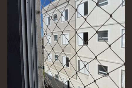 Apartamento para alugar com 40m², 2 quartos e 1 vaga Apartamento para alugar com 40m², 2 quartos e 1 vagaVista do Quarto 1