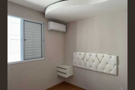 Apartamento para alugar com 40m², 2 quartos e 1 vaga Apartamento para alugar com 40m², 2 quartos e 1 vagaQuarto 2