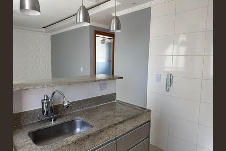 Apartamento para alugar com 40m², 2 quartos e 1 vaga Apartamento para alugar com 40m², 2 quartos e 1 vagaCozinha