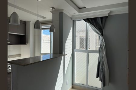 Apartamento para alugar com 40m², 2 quartos e 1 vaga Apartamento para alugar com 40m², 2 quartos e 1 vagaSala/Cozinha