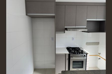 Apartamento para alugar com 40m², 2 quartos e 1 vaga Apartamento para alugar com 40m², 2 quartos e 1 vagaCozinha