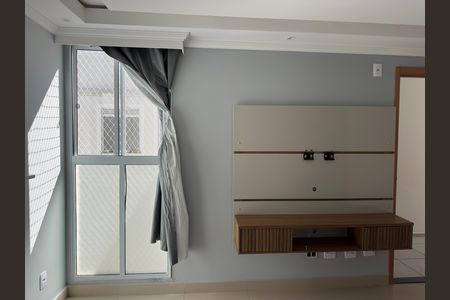 Apartamento para alugar com 40m², 2 quartos e 1 vaga Apartamento para alugar com 40m², 2 quartos e 1 vagaSala