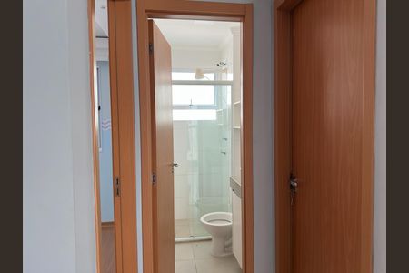 Apartamento para alugar com 40m², 2 quartos e 1 vaga Apartamento para alugar com 40m², 2 quartos e 1 vagaCorredor